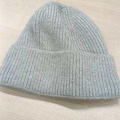 Beanie Gris, as reported by IKEA Bayonne Ametzondo using iLost