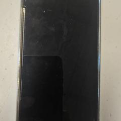 Iphone, segundo informou HTM usando iLost