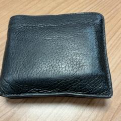 Bossa, segons ha informat Connexxion Amstelland-Meerlanden Schiphol Zuid mitjançant iLost