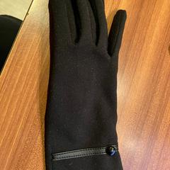 Dameshandschoen, zgłoszono przez Pathé Rembrandt Utrecht przy użyciu iLost