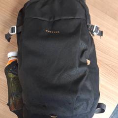 Mochila, como reportado por Connexxion Haarlem AML utilizando o iLost