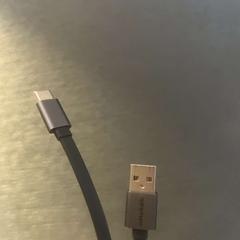 Adaptador UBC kabel, segons ha informat Van der Valk Hotel Wolvega Heerenveen mitjançant iLost