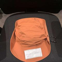 Hat Orange, as reported by The Dominican using iLost