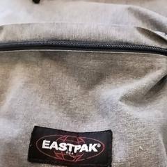 Hátizsák, amint azt RRReis IJssel-Vecht az iLost segítségével jelentette.