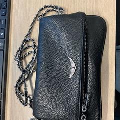 Bossa hamd, segons ha informat Gemeente Arnhem mitjançant iLost