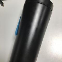 Taza para beber Zwart metaal, ha sido reportado por HvA Corry Tendeloohuis con iLost