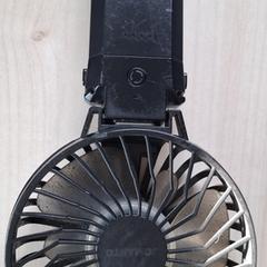 Mini ventilator, segons s'ha informat a iLost