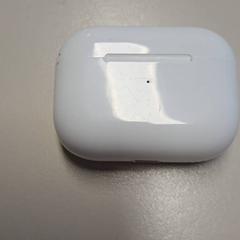 Custodia per airpods, come riportato da Connexxion Haarlem IJmond utilizzando iLost