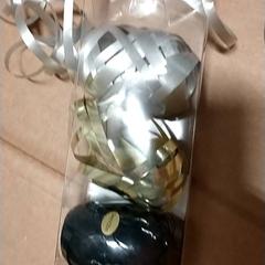 Lintjes, zoals gemeld door IKEA Zwolle met iLost