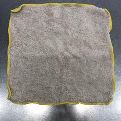 Mocador, segons ha informat IKEA仙台 mitjançant iLost