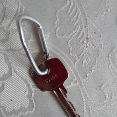 huissleutel, iLost'a bildirildiği gibi