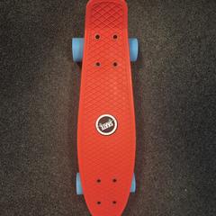 Monopatín rood, segundo informou Arriva Infoshop Enschede usando iLost