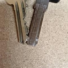 Llaves, ha sido reportado por Qbuzz GD Groningen Peizerweg con iLost