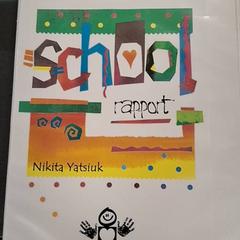 学校レポート School rapport Yatsiuk がiLostで Breng Nijmegen によって報告されました