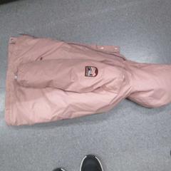 Bunda Roze, jak nahlášeno IKEA Heerlen pomocí iLost