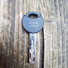 鍵 がiLostで Qbuzz DMG によって報告されました