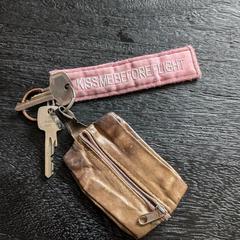 Sleutels a été signalé sur iLost