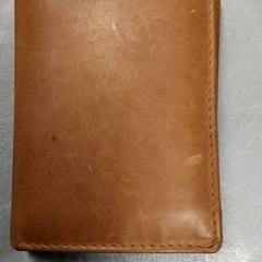 Wallets Jomgsma, as reported by Arriva Friesland / Groningen using iLost