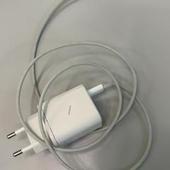 Chargeur, a été signalé par Heidelberglaan 15 utilisant iLost