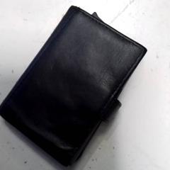 Kártyatartó, amint azt Hermes Eindhoven az iLost segítségével jelentette.