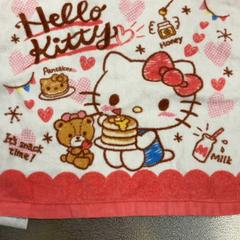 生活用品 がiLostで IKEA立川 によって報告されました