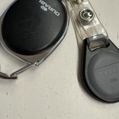 Nøkler, som rapportert av GVB ved bruk av iLost