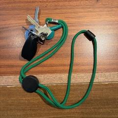 Nyckelring met groen koord, rapporterat av Gemeente Heemstede med iLost