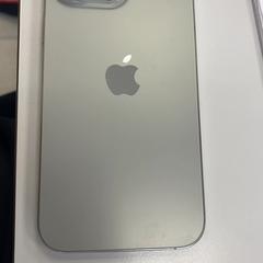 Gsm Apple, as reported by Centraal magazijn using iLost