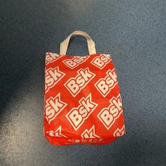 Bag, as reported by Breng Arnhem using iLost