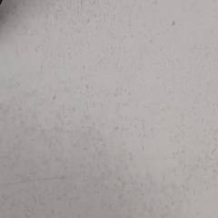 색안경, iLost를 사용하여 De Efteling에 보고됨