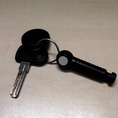 Key, as reported by Arriva Oost-Brabant using iLost