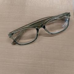 Lunettes, a été signalé par IKEA Brest Guipavas utilisant iLost