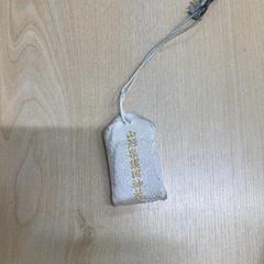お守り がiLostで IKEA仙台 によって報告されました