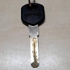 Kľúč, ako bolo nahlásené Arriva Oost-Brabant pomocou iLost