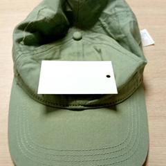 İLost kullanarak Centraal magazijn tarafından bildirildiği gibi Giyim - Pet