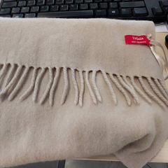 Bufanda Beige, segons ha informat IKEA Brest Guipavas mitjançant iLost