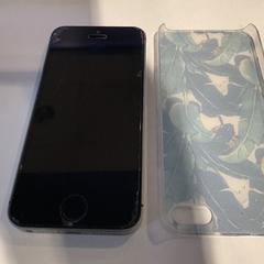 Smartphone iPhone SE, come riportato da Gemeente Amsterdam utilizzando iLost
