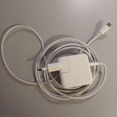Adaptér Apple, ako bolo nahlásené Heidelberglaan 7 pomocou iLost