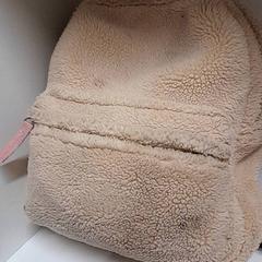 Mochila Teddy rugzak met spullen, segundo informou IKEA Utrecht usando iLost