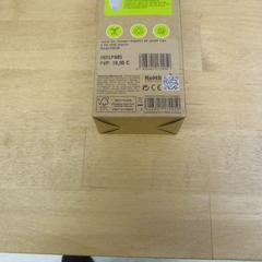 Cargador + tarjeta sim, a été signalé par IKEA Valladolid utilisant iLost