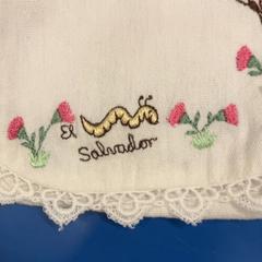 Törülköző, amint azt IKEA福岡新宮 az iLost segítségével jelentette.
