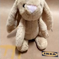 Kuscheltier Konijn, gemeldet von IKEA Zwolle über iLost
