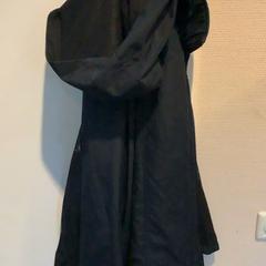 Chaqueta Stone Island, segundo informou Gemeente Amsterdam usando iLost