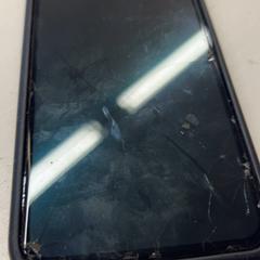Telèfon Samsung, segons ha informat HTM mitjançant iLost