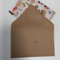 Kerstkaart, gemeldet von Arriva Limburg Zuid über iLost