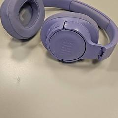 Auriculares Paars, segundo informou Vrije Universiteit Amsterdam usando iLost