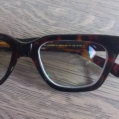 Glasses nieuwe bril gevonden in bush in verpakking, as reported by Burgers' Zoo using iLost