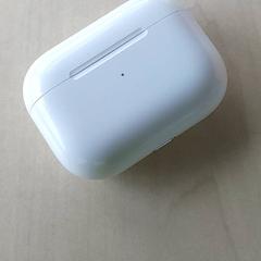 Elektronika - Draadloze oortjes, amint azt Centraal magazijn az iLost segítségével jelentette.