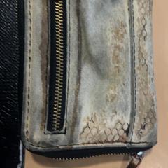 Wallet Burger, as reported by Jaarbeurs using iLost