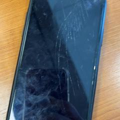 Mobiltelefon, som rapportert av Arriva Achterhoek-Rivierenland ved bruk av iLost